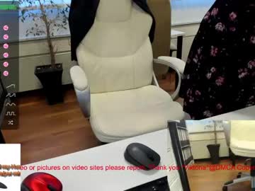 webcam couple milf_viktoria capture image #1206312