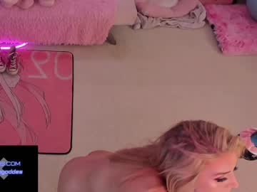 webcam girl goldengoddessxxx capture image #2377974