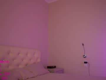 webcam girl lindamei capture image #571190