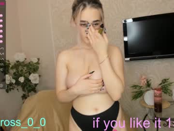 webcam couple melissasimon capture image #4215370