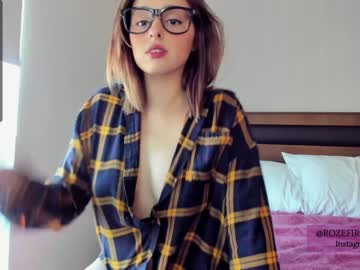 webcam girl yourfreakygirl capture image #1572406