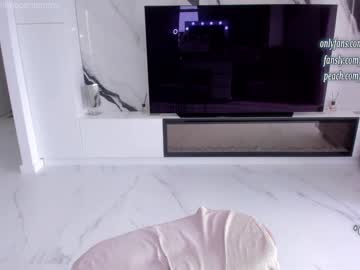 webcam girl innocentemmy capture image #650065