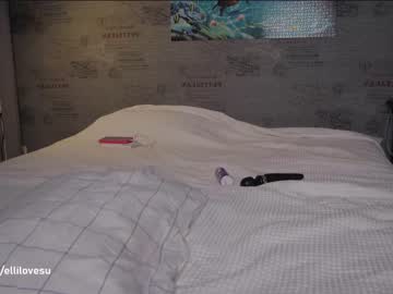 webcam couple ellilovesu capture image #70212