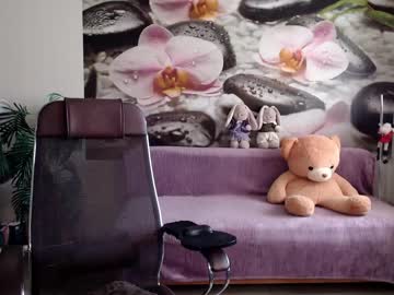 webcam girl jennycutey capture image #3089514