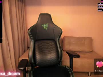 webcam girl alexa_dream capture image #1131016