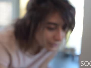 webcam girl lizmreow capture image #1496251