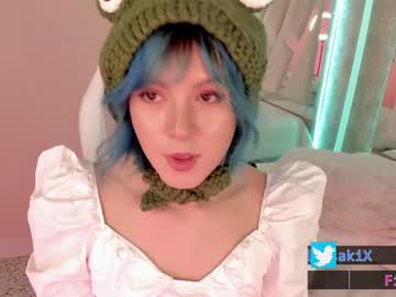webcam tranny fijisaki capture image #2840085