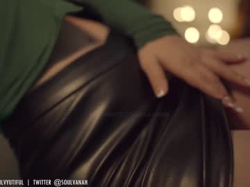 webcam girl soulvanah capture image #3373087
