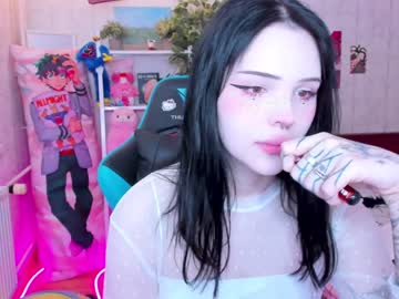 webcam tranny kateumaru capture image #2296438