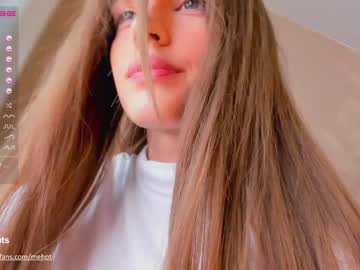 webcam girl milena_manin capture image #75530