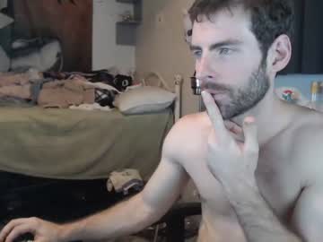 webcam man bedghost capture image #4159477