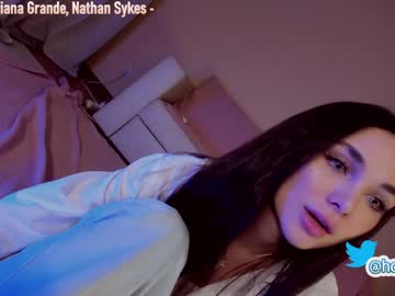 webcam girl hollyextra capture image #3642577