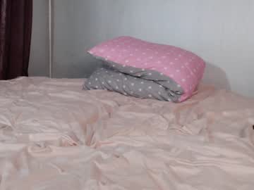 webcam girl _mito_69 capture image #4360201