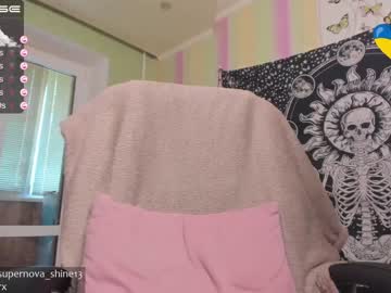 webcam girl danikanappi capture image #2870787