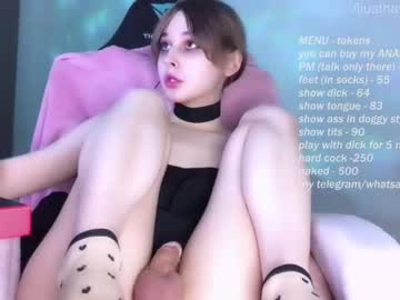 webcam tranny ijusthaveto capture image #2645776