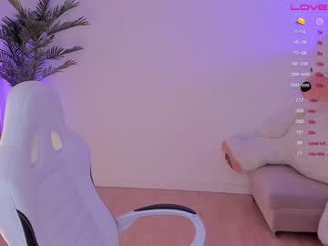 webcam girl dreamsweetgirl capture image #4940903