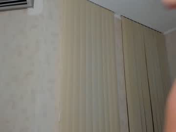 webcam girl melon_mussy capture image #4862890