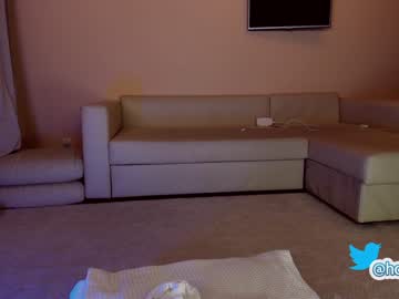 webcam girl hollyextra capture image #4308901