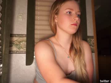 webcam girl artesoft capture image #3642548