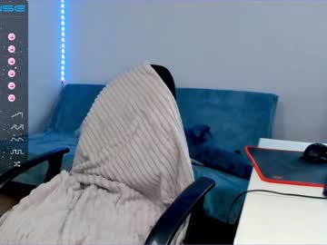 webcam girl coy_amina_ capture image #5281700