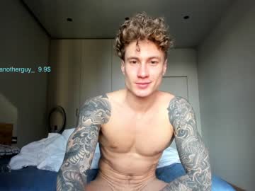 webcam man anotherguyonyourscreen capture image #2038664
