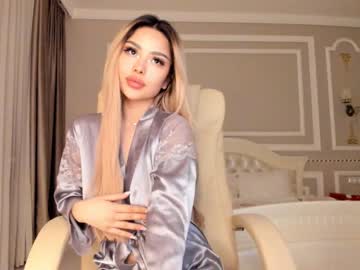 webcam girl bae_suz capture image #1658164