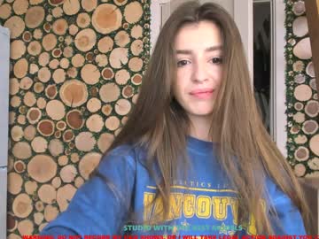 webcam girl coy_amina capture image #1911783