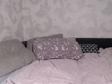 webcam girl su_bebe capture image #585586