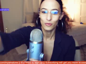 webcam girl blissense capture image #1295634