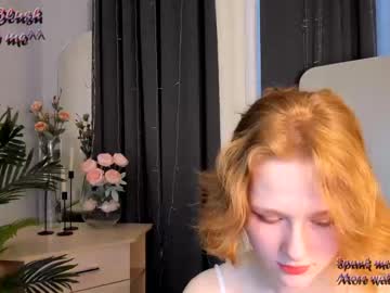 webcam girl navy_blush capture image #5527690