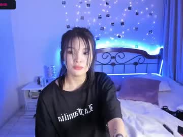webcam girl aisneon capture image #1951148