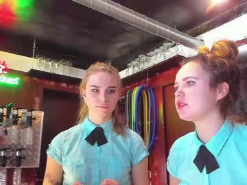 webcam couple dirtypub capture image #2929895