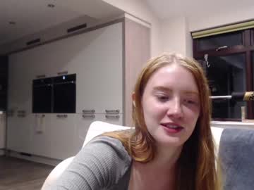 webcam girl dominiquemystique capture image #3249677