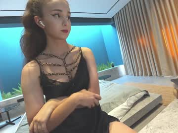 webcam girl ehotlovea capture image #4896853