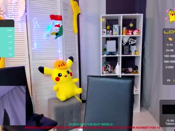 webcam girl mikki_blush capture image #2527755