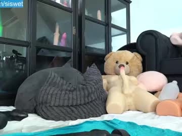 webcam girl siswet19 capture image #2268973