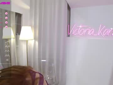 webcam girl victoria_karma capture image #374326