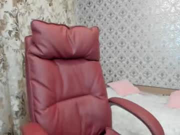 webcam girl angel_or_demon6 capture image #3535931