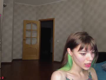 webcam girl naughty_chill capture image #5055383