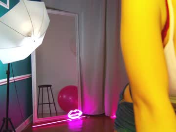 webcam girl kiska_kiss capture image #3822389