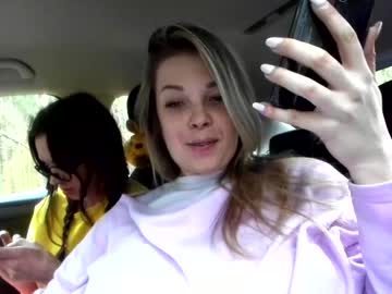 webcam couple qihoo capture image #2411868