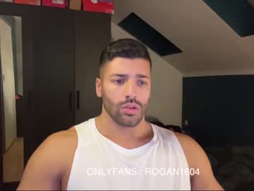 webcam man rogan1604 capture image #5399440