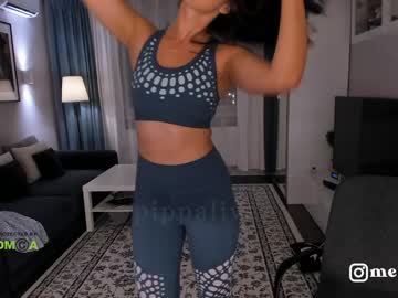 webcam girl pippalee capture image #137058