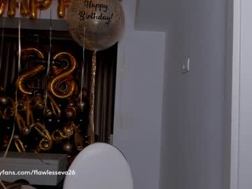 webcam girl unforgettable_s capture image #2453324