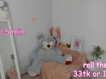 webcam couple imgclub capture image #5239839