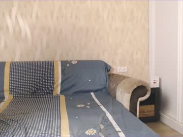 webcam girl kikicola capture image #1674348