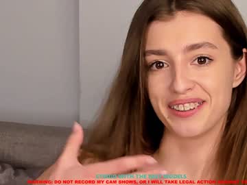webcam girl coy_amina capture image #651880