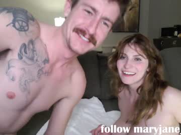 webcam couple ryanrailer capture image #5232157