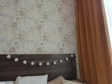webcam girl kattyababy capture image #717203