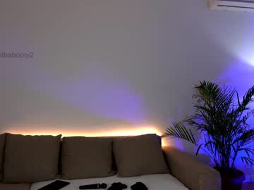 webcam girl naughtyrider69 capture image #2677302
